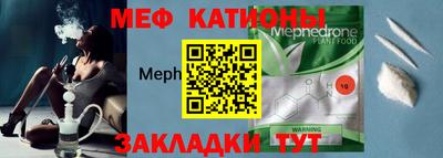 mdma Пенза