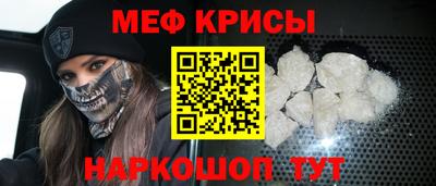 mdma Пенза