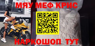 шишки Первоуральск