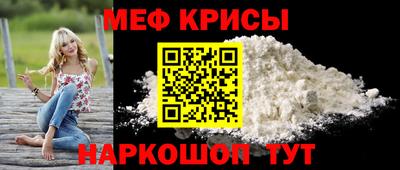 mdma Пенза
