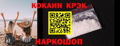 шишки Первоуральск