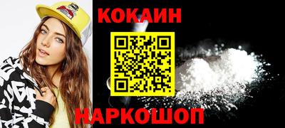стаф Партизанск