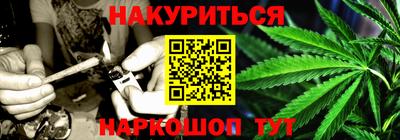 шишки Первоуральск