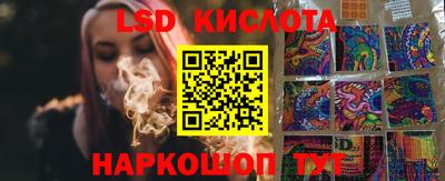 mdma Пенза