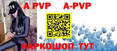 шишки Первоуральск