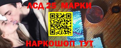 mdma Пенза