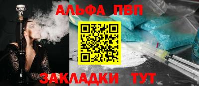 mdma Пенза