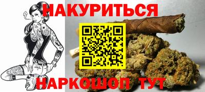 стаф Партизанск