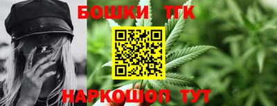 mdma Пенза