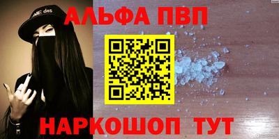 mdma Пенза