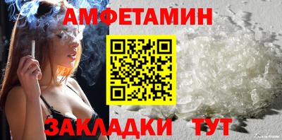 mdma Пенза