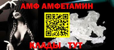 mdma Пенза
