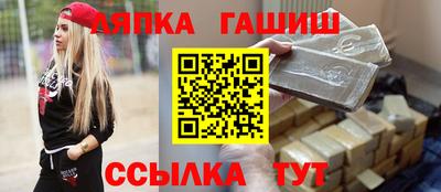 mdma Пенза