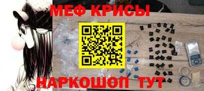 шишки Первоуральск